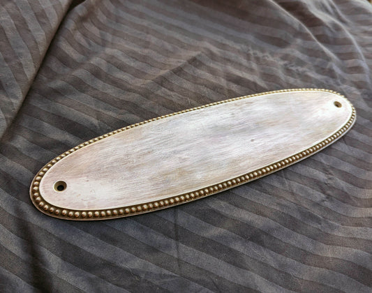 Solid-Brass Beaded Oval Door Plate