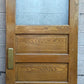 72"x83" Pair of Antique Vintage Old Reclaimed Salvaged Wooden Interior Swinging Door Window Textured Glass