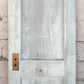 24"x76.5" Antique Vintage Old Reclaimed Salvaged Interior SOLID Wood Wooden Closet Pantry Door 2 Panels