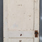 2 Available 30"x77" Antique Vintage Old Reclaimed Salvaged Solid Wood Wooden Interior Doors 2 Panels