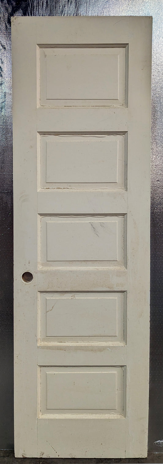 24"x79" Antique Vintage Old Reclaimed Salvaged SOLID Wood Wooden Pantry Closet Interior Door 5 Panels