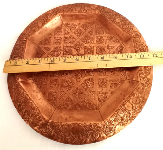 ntique Copper Hand Engraved Plate Judaic Decorative Round Heavy Copper Tray Star of David Design Metal Artwork